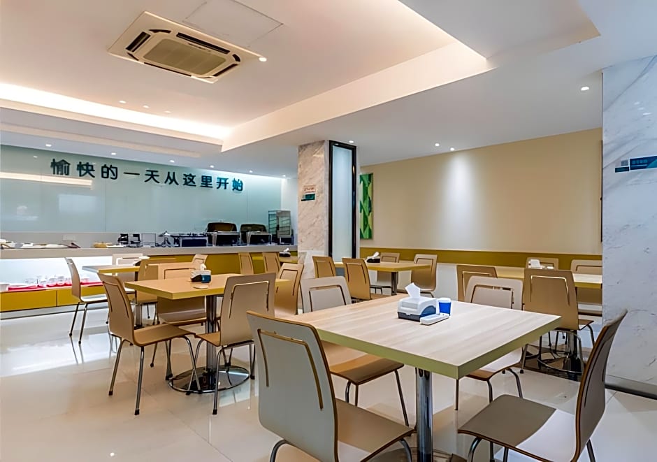 City Comfort Inn Yangjiang Baili Plaza Mojiang Road