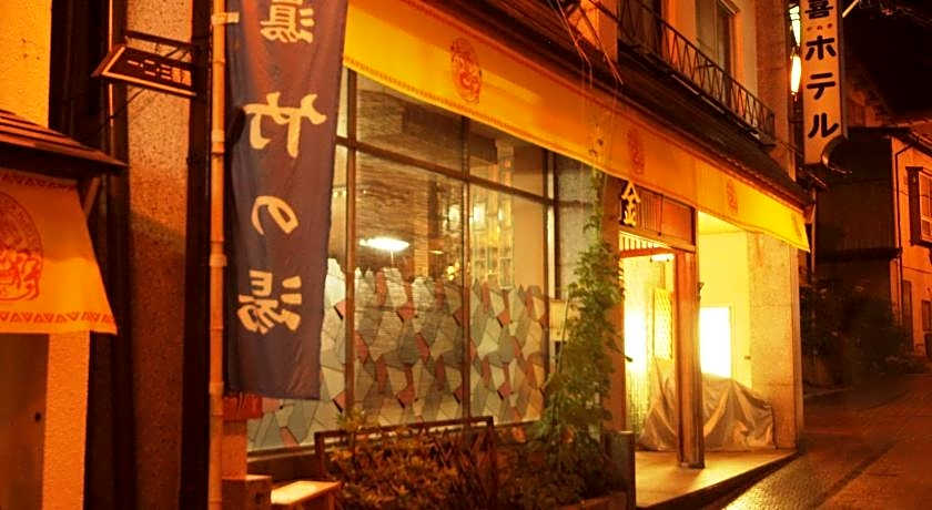 Kaneki Hotel