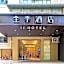 JI Hotel Xiamen Zhongshan Road Bank Center