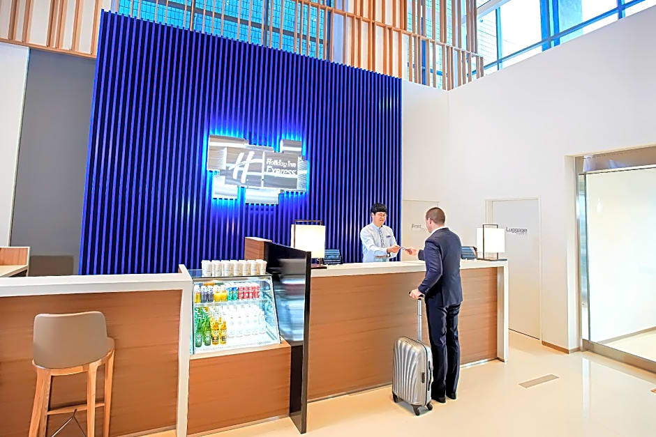 Holiday Inn Express Suwon Ingye, an IHG Hotel