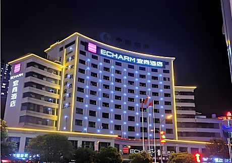 Echarm Hotel Guizhou Zunyi Renhuai