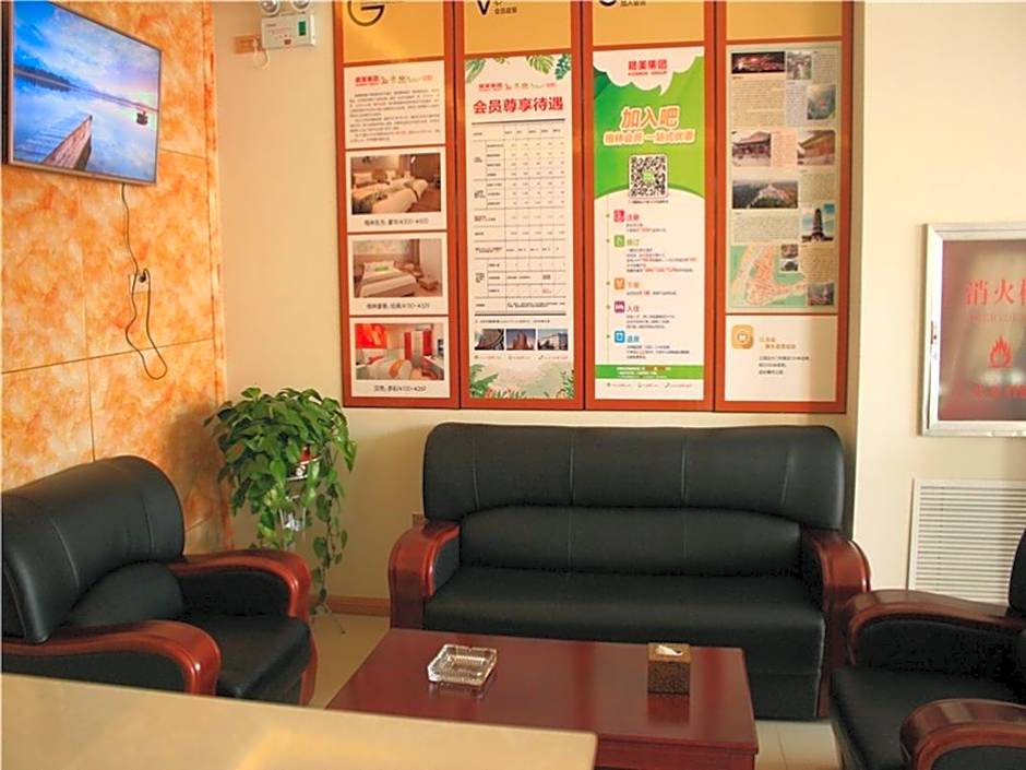 GreenTree Inn Xinzhou Jingle County ECheng Road Shell Hotel