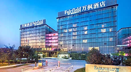 Fairfield by Marriott Taiyuan South