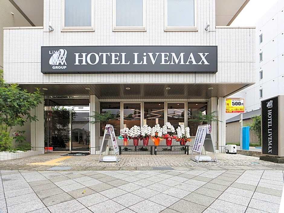 Hotel Livemax BUDGET Fuji-ekimae