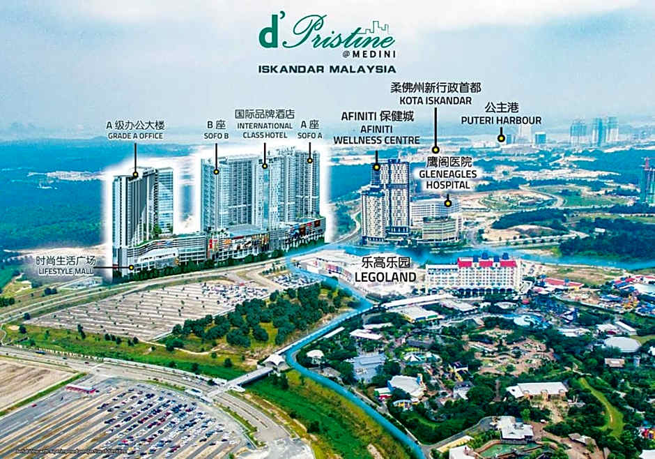 D'Pristine Theme Suite by Nest Home at LEGOLAND