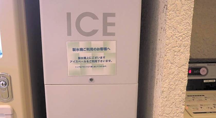 Hotel Route Inn Nagaoka Ekimae
