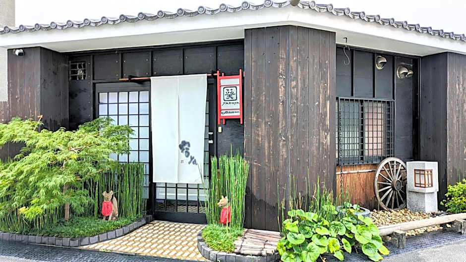Yadoya Kyoto Shimogamo