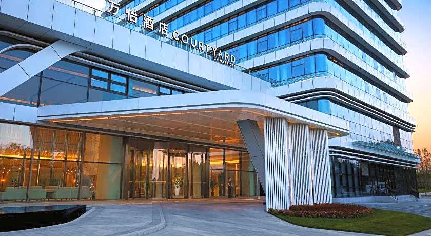 Courtyard By Marriott Qinhuangdao West
