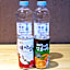 Jeonju Sinsigaji Oscar
