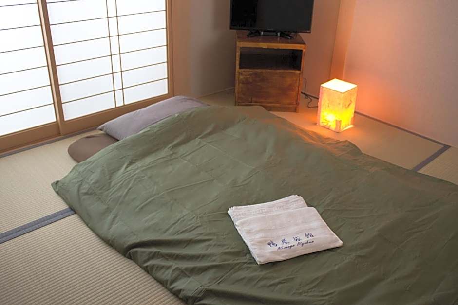 Kamoya Ryokan