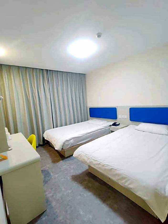 7 Days Inn Beijing Tongzhou Beiguan Metro Station