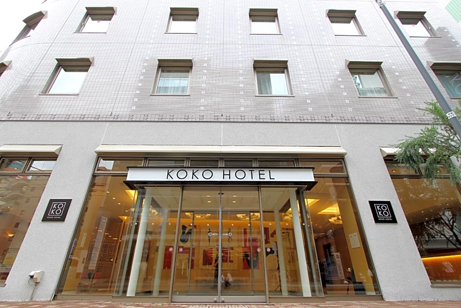 KOKO HOTEL Sendai Station South