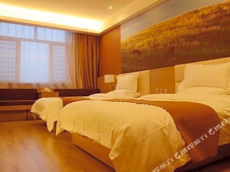 Captain Chain Hotel (Daixian Selected)