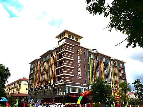 Qionghai Jin Mao Hotel