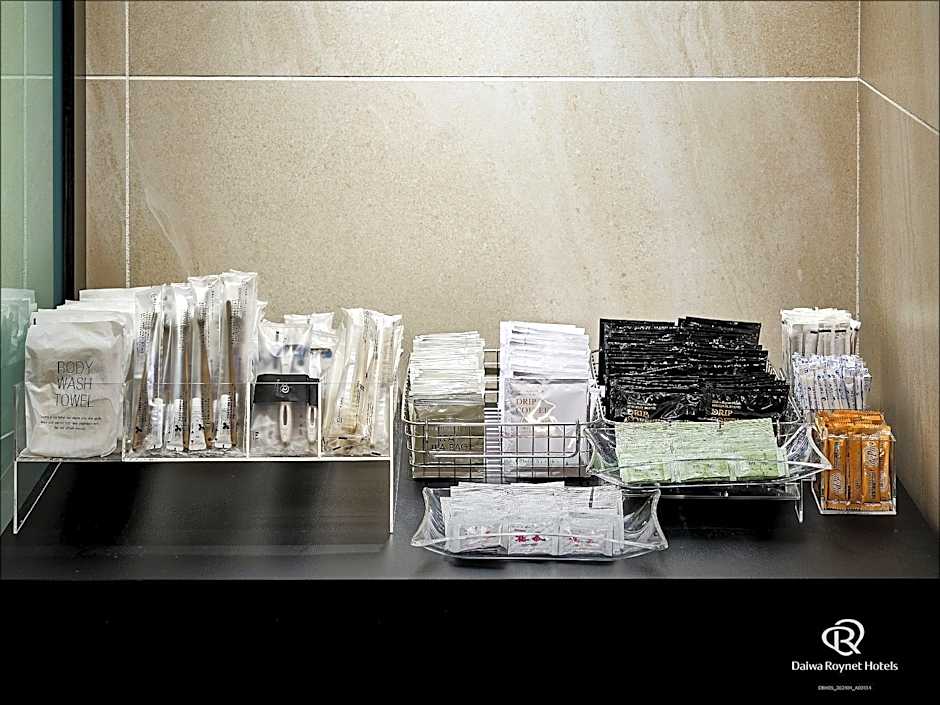 Daiwa Roynet Hotel Oita