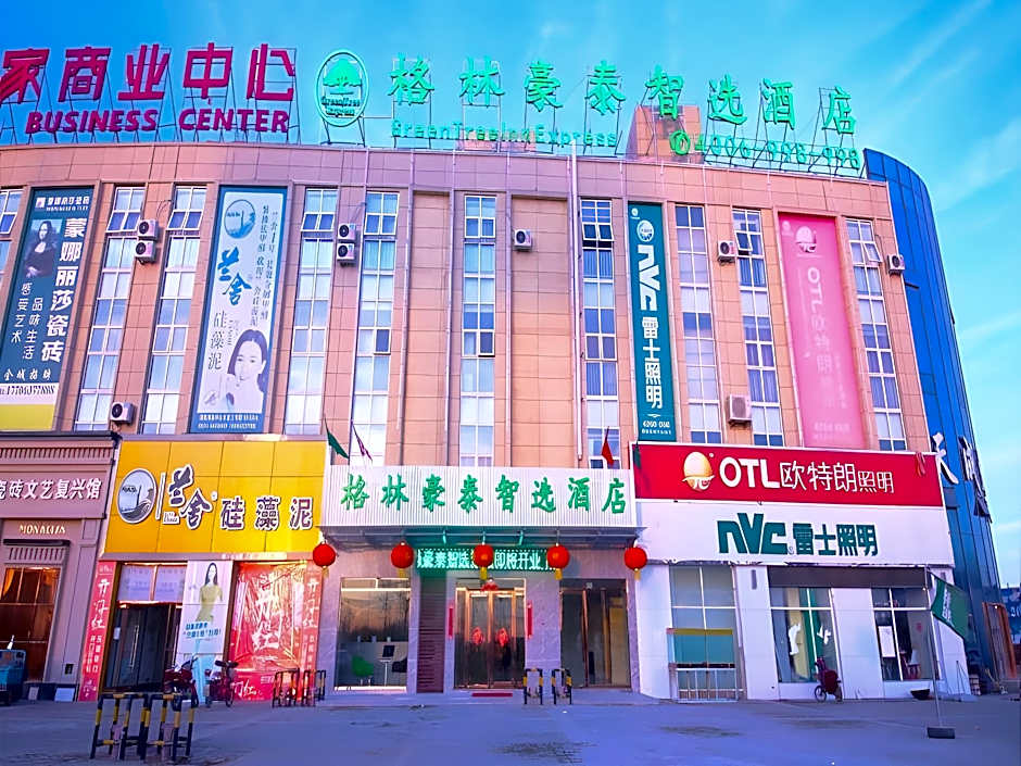 GreenTree Inn Texas Linyi County Jibei Bus Terminal