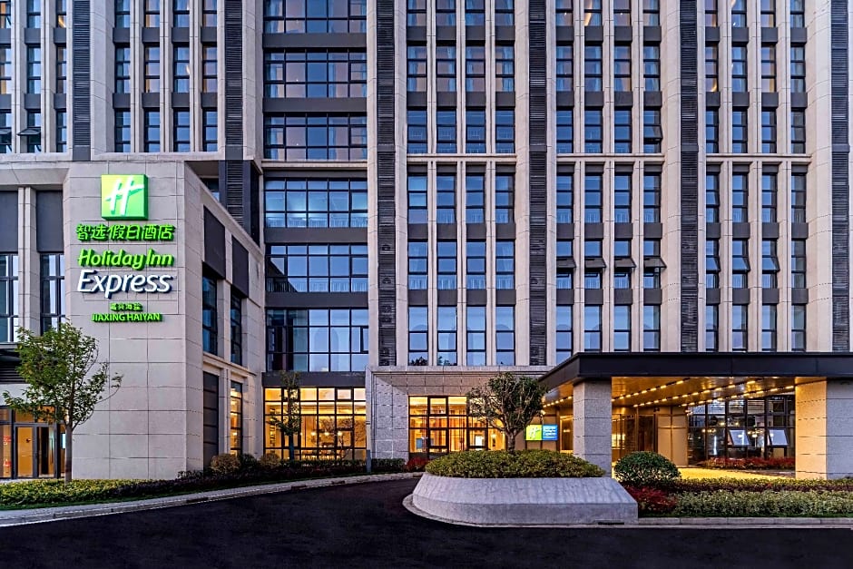Holiday Inn Express Haiyan By IHG