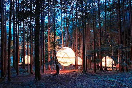 泊まれる公園 INN THE PARK