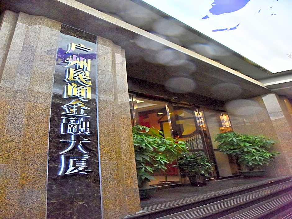 East International Apartment (Civil Financial Center Branch)