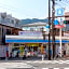 Dazaifu - Apartment / Vacation STAY 36943