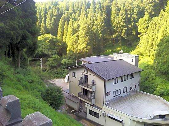 Horinji Spa