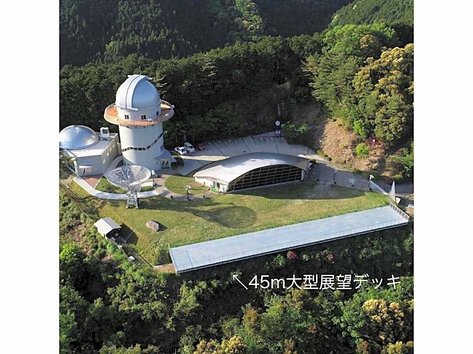 Misato no Yu Kajikaso - Vacation STAY 22199v