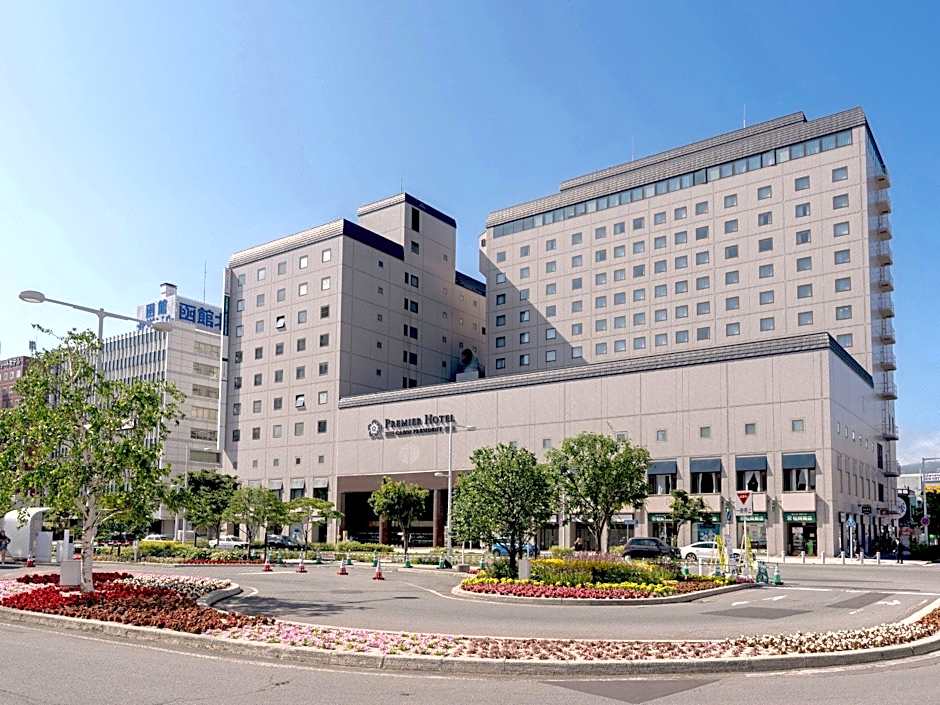 Premier Hotel - CABIN PRESIDENT - Hakodate