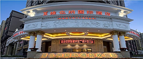 Vienna International Hotel Guangxi Fangchenggang Administration Center High Speed Railway Station