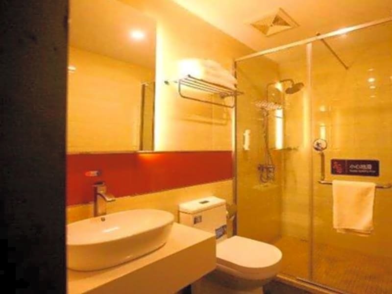 7 Days Premium Nanchang Xiejiacun Metro Station Mengshidai Plaza