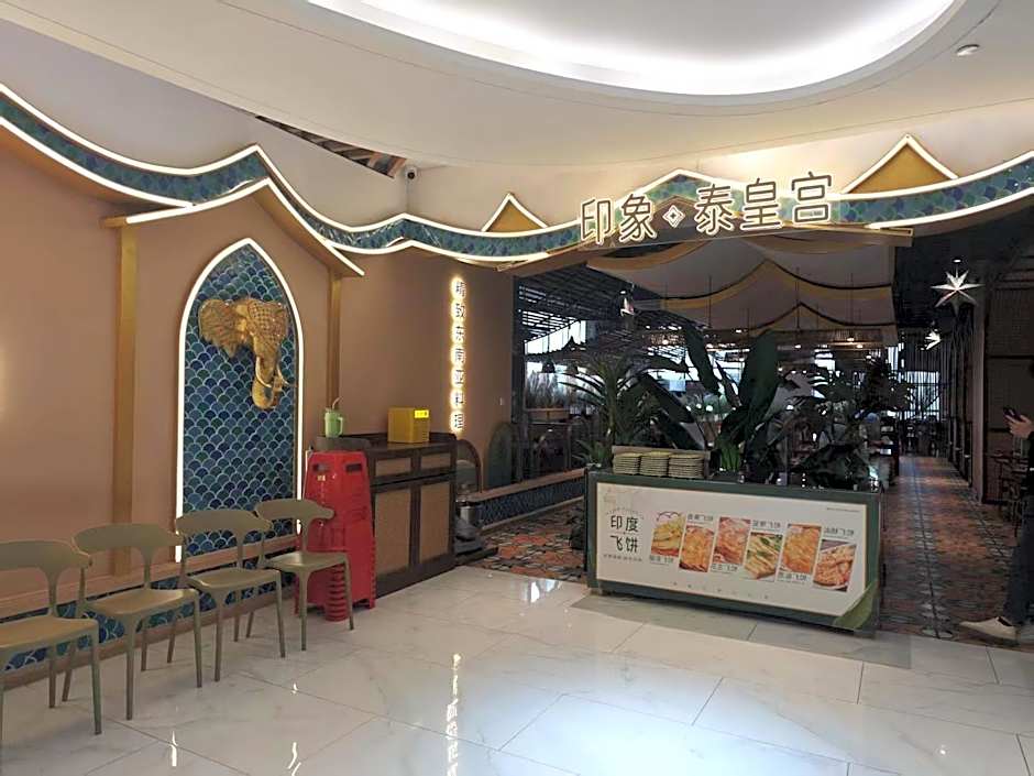 Pengman Beijing Rd. A-mall Apartment