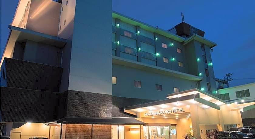 Awakan - Formerly Awajishima Kanko Hotel