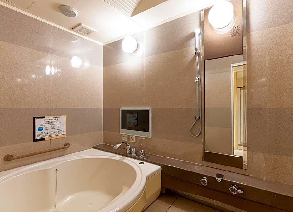 Asahikawa Hotel Liprose - Adult Only