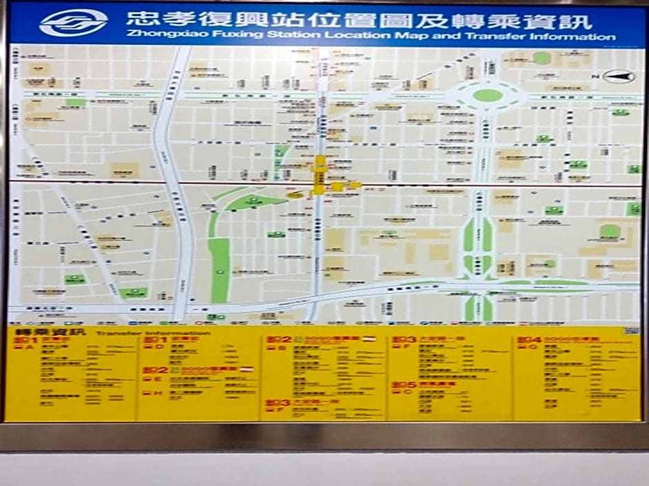 Ark Hotel-Changan Fuxing