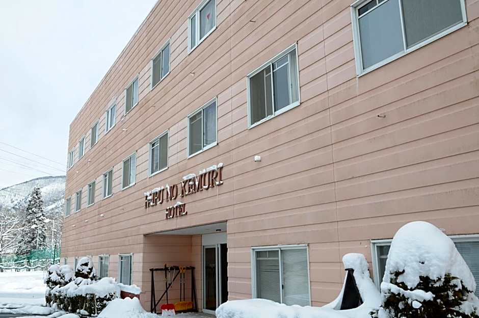 Hakuba Hotel Paipu no Kemuri