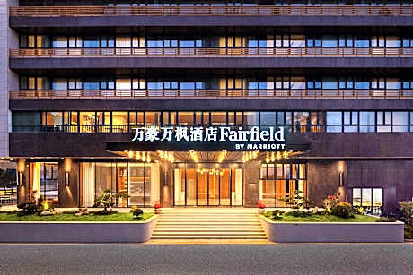 Fairfield by Marriott Quanzhou Fengze