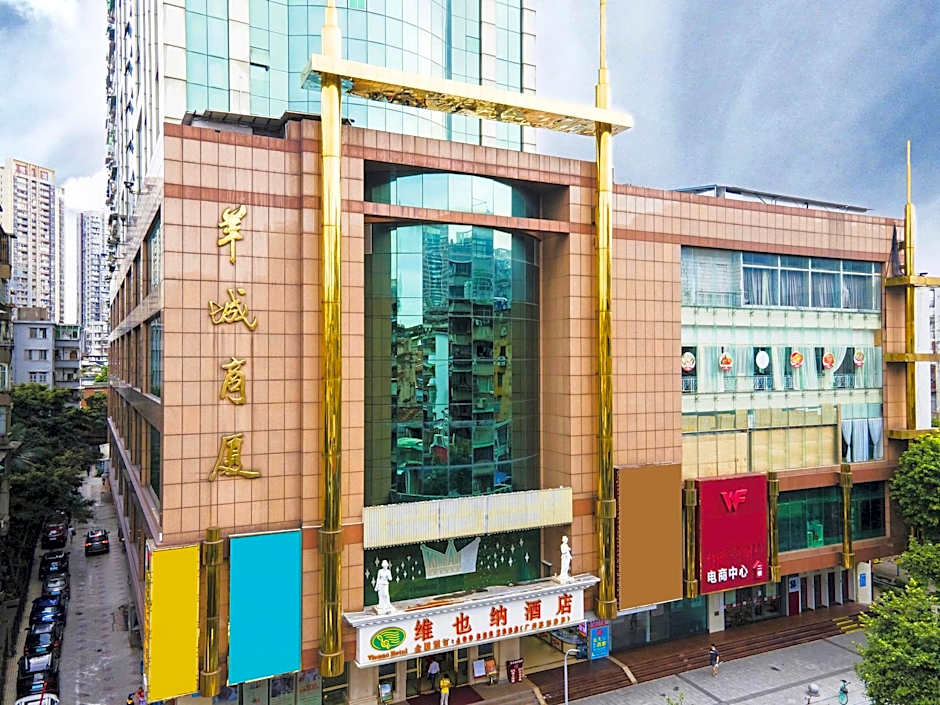 Vienna Hotel Guangzhou Huifuxi Shangxiajiu