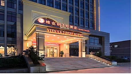 Vienna 3 Best Hotel Wuhu Wuxuan Airport