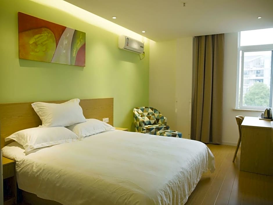 GreenTree Inn Shanghai Jiading North Metro Station Shuping Road Shell Hotel