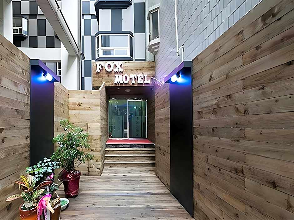 Photo 1 of 50 of Fox Motel