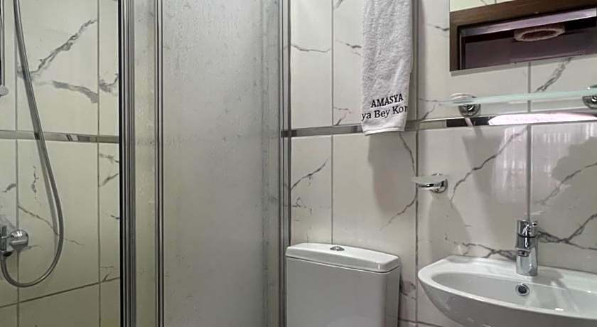 Ziyagil Konağı