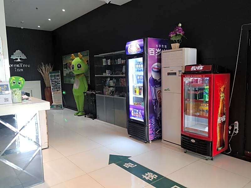 Greentree Inn Shandong Zibo Railway Sta