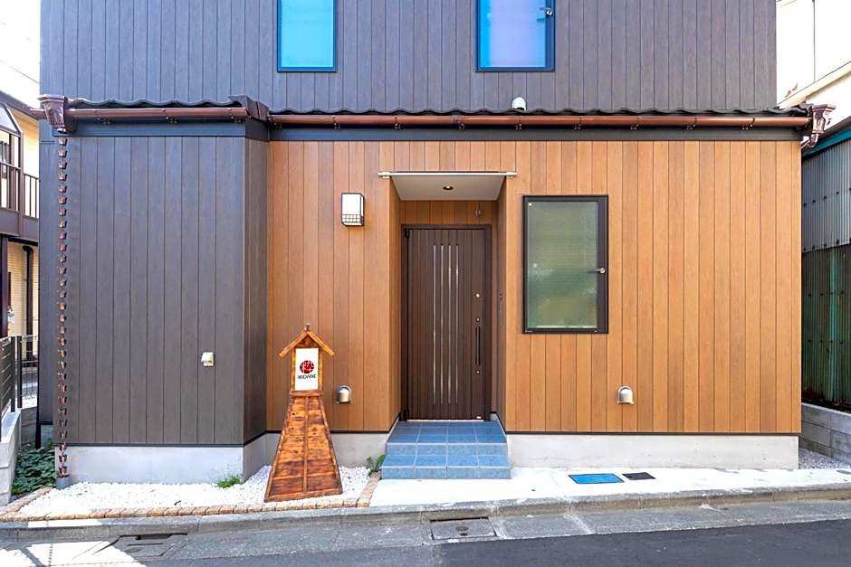 IKIDANE Cozy Hotel Haneda Airport
