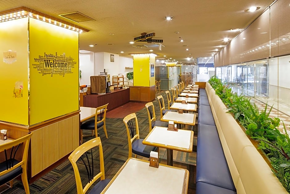 Gifu Washington Hotel Plaza