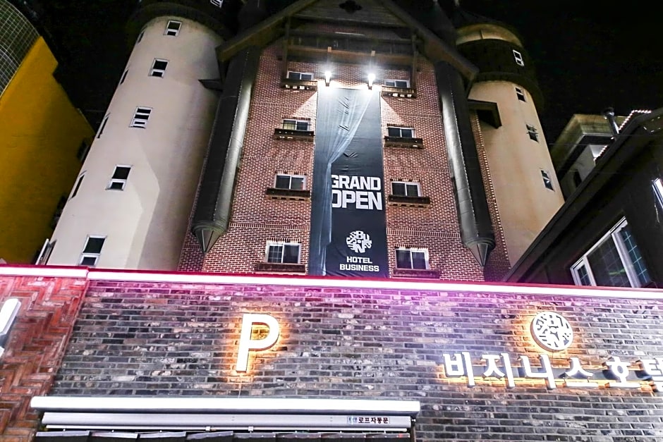 Cheonan Business Hotel