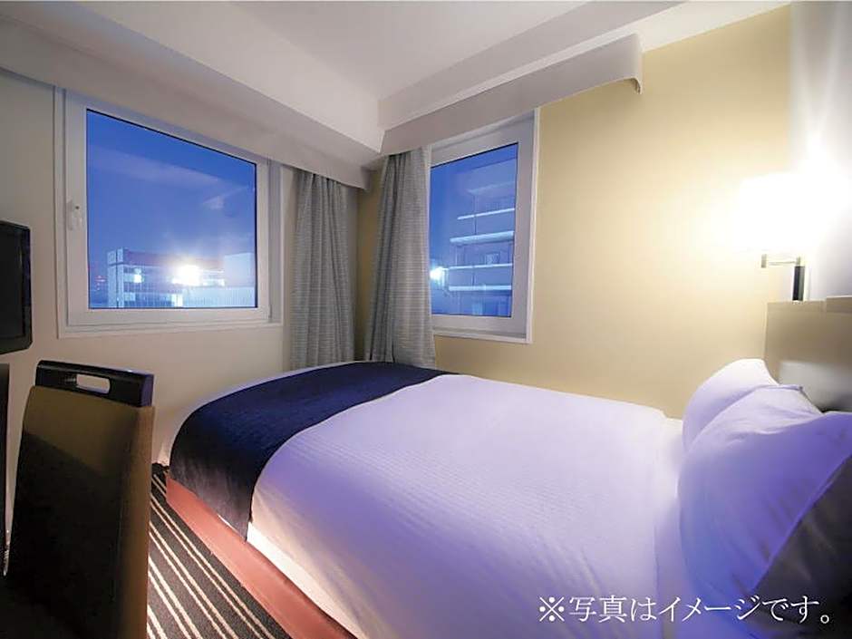 APA Hotel Sagamihara Kobuchi-Ekimae