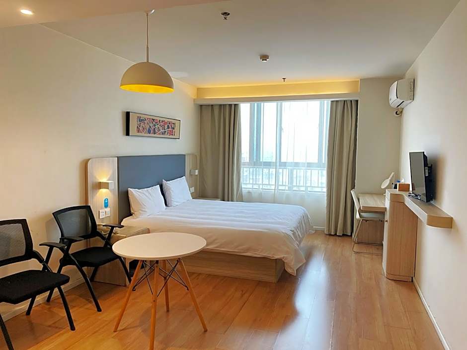 Hanting Hotel Nanjing Wutang Plaza