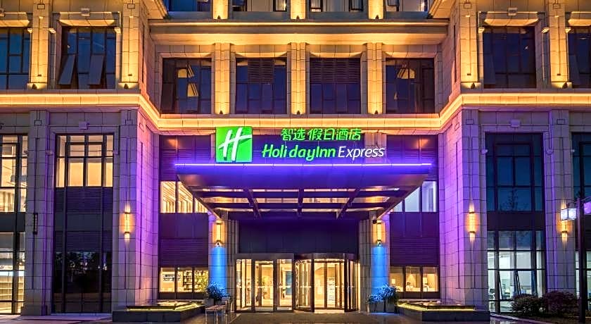 Holiday Inn Express Guian Yungu