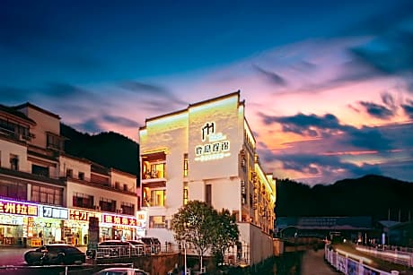 Huangshan Cheng Jin Hotel
