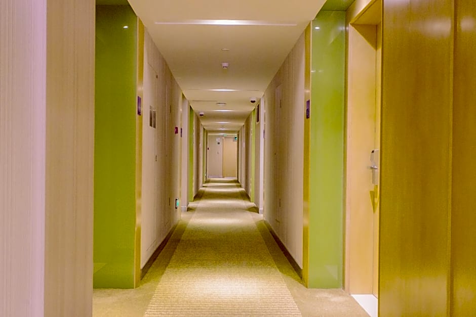 Holiday Inn Express Changzhou Centre By IHG