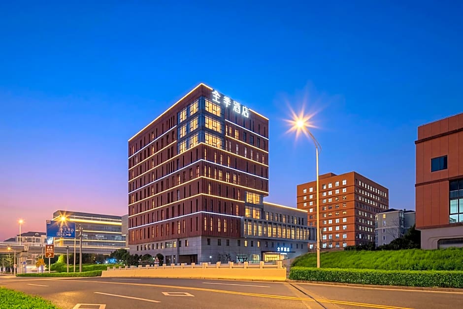 JI Hotel Shanghai Jiangqiao Wanda Plaza